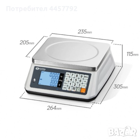Везна Еликом S300F с клиентски дисплей - 15 кг - Кантар