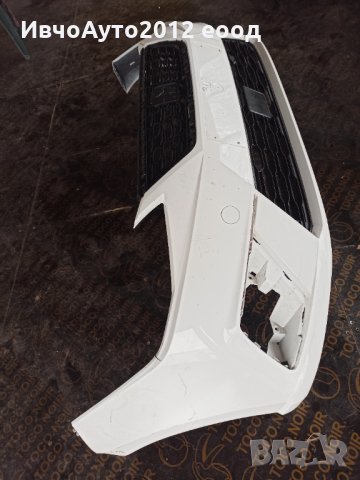 Броня предна оригинална SEAT ibiza 2017-оригинална, снимка 5 - Части - 32592668