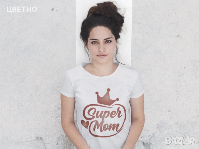 Дамска тениска подарък за майка за осми март - мама, снимка 7 - Тениски - 53314960