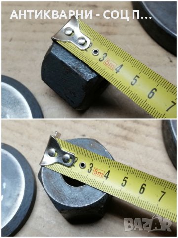 Комплект Стари Соц Шайби + Балансьор и Гайка За Вал За Циркуляр. , снимка 6 - Резервни части за машини - 43481732