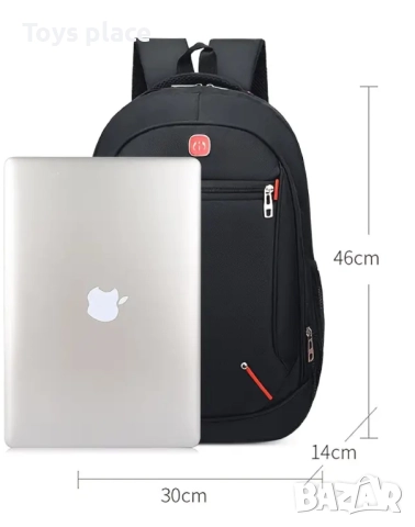 Раница Левски, Голям размер раница за училище или за туризъм , снимка 2 - Ученически пособия, канцеларски материали - 51659483