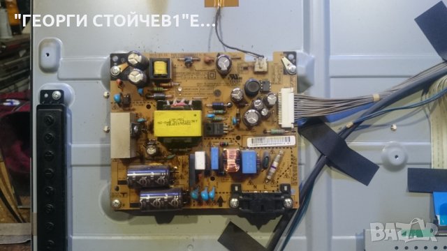 32LS3450 С ДЕФЕКТНА МАТРИЦА, снимка 6 - Части и Платки - 26427052