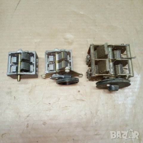 Въздушен кондензатор променлив