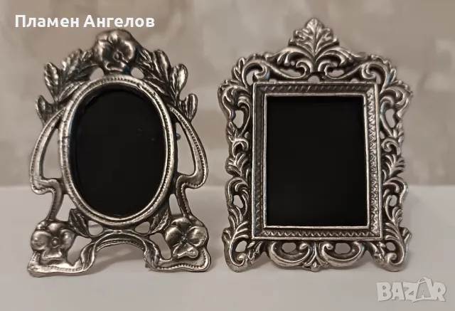 Малки викториански рамки