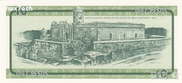 ❤️ ⭐ Куба 1985 10 песос B UNC нова ⭐ ❤️, снимка 3 - Нумизматика и бонистика - 52890226