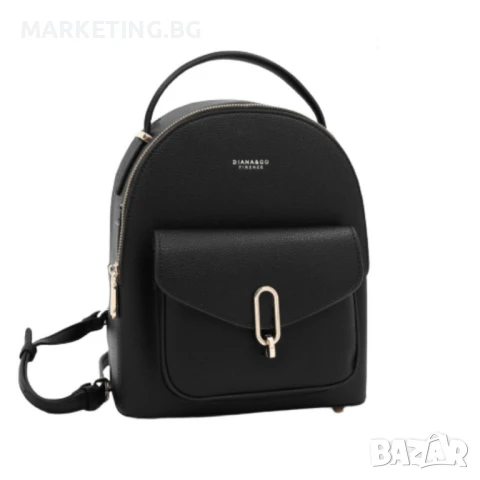 Diana & Co,  Дамска раница, снимка 6 - Раници - 50456964