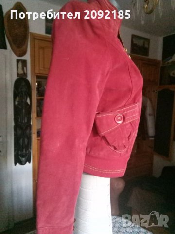 Яке, снимка 3 - Якета - 26615268