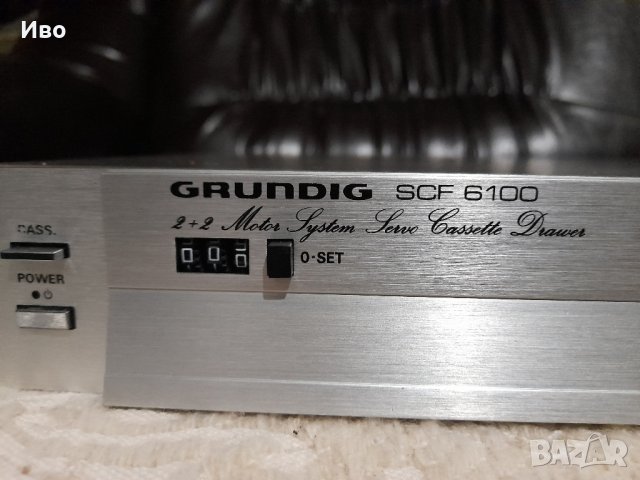 GRUNDIG scf6100, снимка 4 - Декове - 43154539