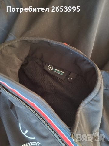 Мъжко яке мерцедес , снимка 5 - Якета - 52774875