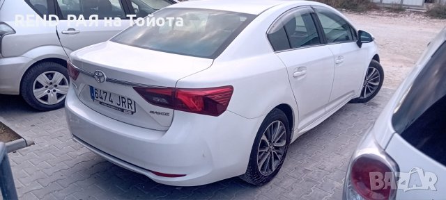 REND предлага за части TOYOTA AVENSIS SEDAN 2016 1.8 2.0 2.2 2zr 1ad 2ad 1ww 2ww BMW, снимка 3 - Автомобили и джипове - 43906557