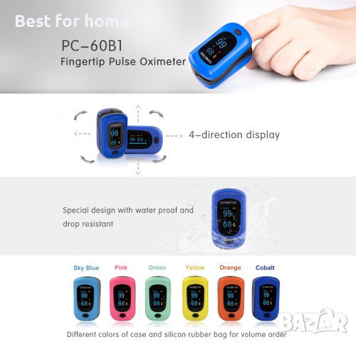  Creative Medical Пулсоксиметър PC‐60B1, Пулсов оксиметър на върха на пръста, снимка 5 - Други - 39997474