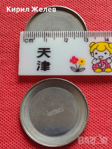 Лот 10 броя заден капак за ръчен часовник за части колекция 43615, снимка 3 - Други - 44853839