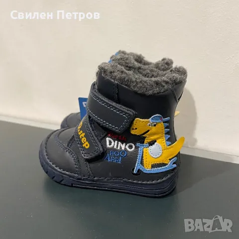 Зимни боти D.D.step - единични бройки, снимка 18 - Бебешки боти и ботуши - 47993033