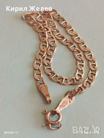 Класическа сребърна гривна тип Панцер елегантен дизайн 52486, снимка 4 - Гривни - 52834856