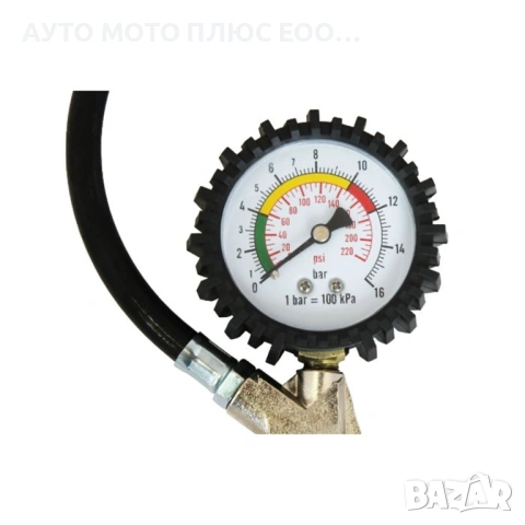 Пистолет с манометър за помпене на гуми - 0/16 Bar., снимка 2 - Аксесоари и консумативи - 53483268