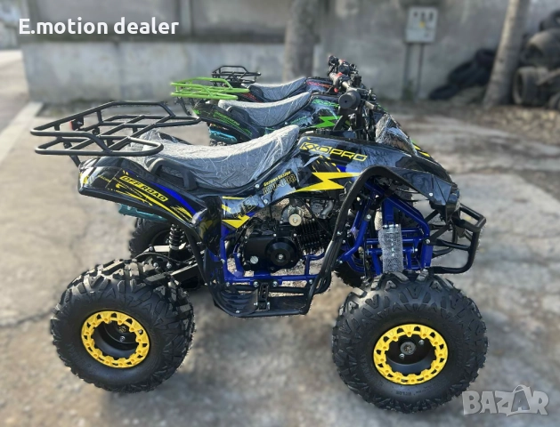 ATV 125cc / АТВ Kxd Pro 125 кубика , снимка 6 - Мотоциклети и мототехника - 52773776