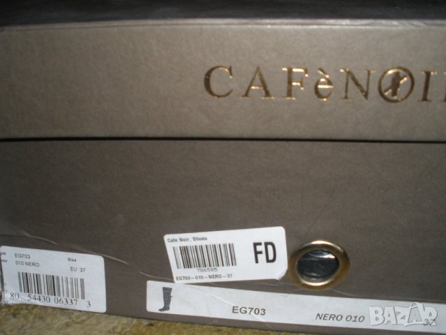 CAFE NOIR ботуши чизми естествен велур , снимка 4 - Дамски ботуши - 34792659