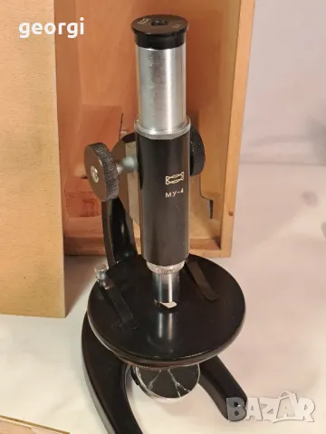 стар български микроскоп МУ-4    24/2, снимка 2 - Антикварни и старинни предмети - 49468105