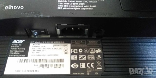 Монитор Acer B226WL LSD, снимка 6 - Монитори - 43739945