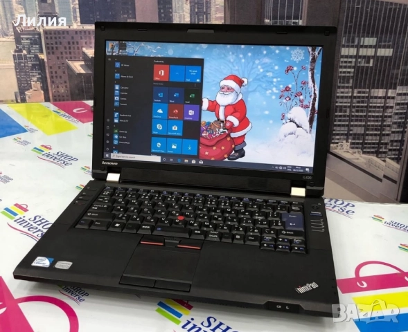 Лаптоп Lenovo , снимка 6 - Лаптопи за дома - 51852128