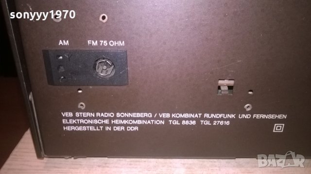 rft sc1800/1810-deck/receiver-ретро машина-внос швеицария, снимка 15 - Ресийвъри, усилватели, смесителни пултове - 27656961