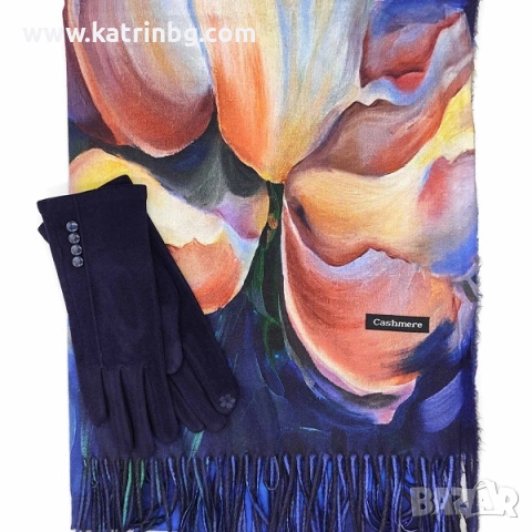 Луксозен кашмирен шал и ръкавици в синьо-Зимен комплект за жена Код на продукта:DAK-00005