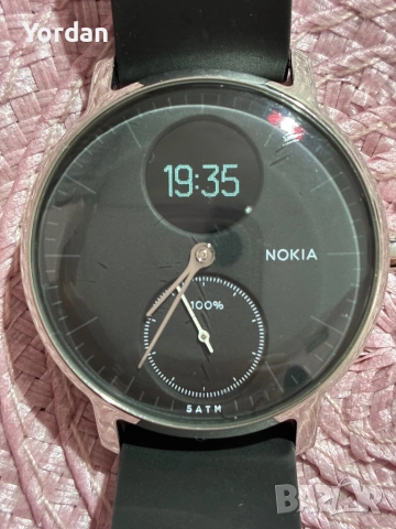 Nokia смарт часовник