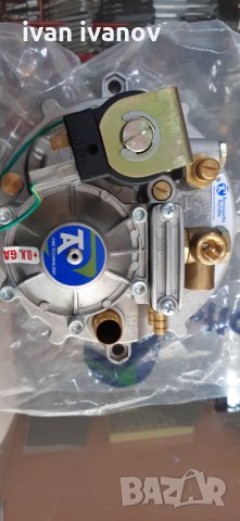 Tomasetto Achile МЕТАН, снимка 9 - Части - 34761099