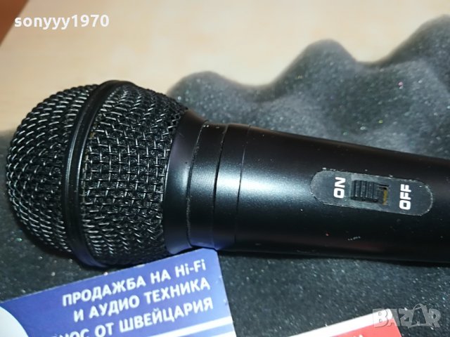 yamaha profi microphone, снимка 5 - Микрофони - 28601723