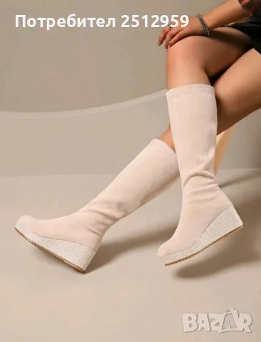 Дамски бежови ботуши 