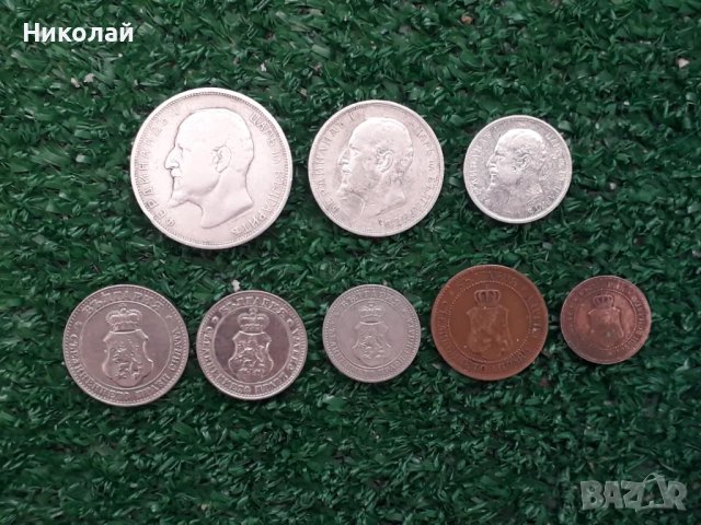 лот от 1, 2, 5, 10, 20, 50 ст., 1 и 2 лева 1912г., снимка 2 - Нумизматика и бонистика - 49405670