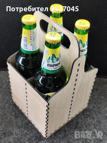 Касетка за бира, снимка 2 - Колекции - 50474877