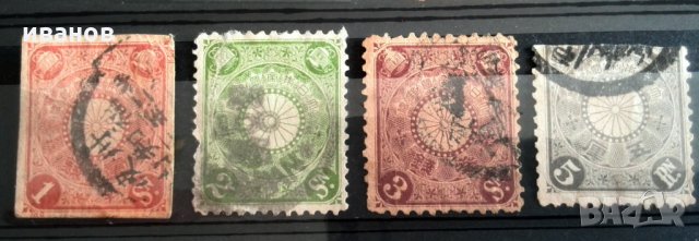 1899  Japan Stamp, снимка 1 - Филателия - 32959138