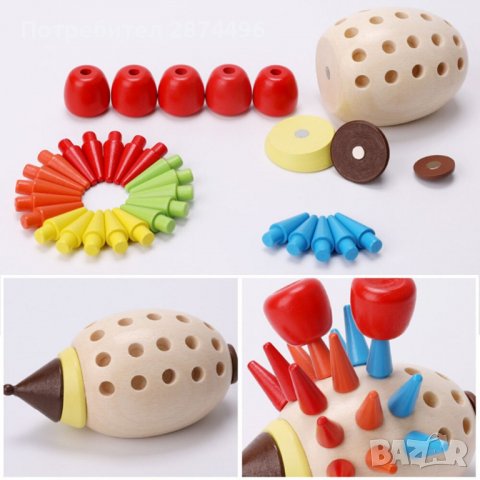 36180 Таралеж с ябълки -Играчка за сортиране , снимка 8 - Образователни игри - 36765650