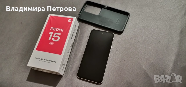 Xiaomi Redmi 15 5G, 256GB 