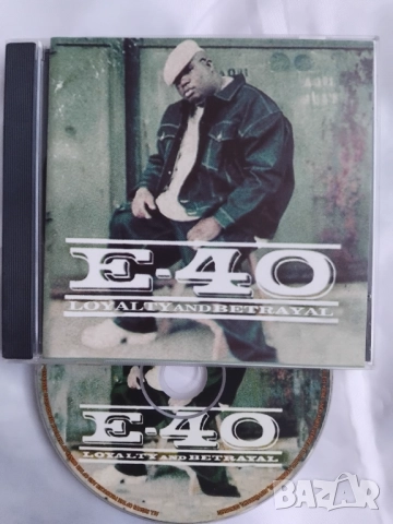 E-40 – Loyalty And Betrayal - матричен диск музика