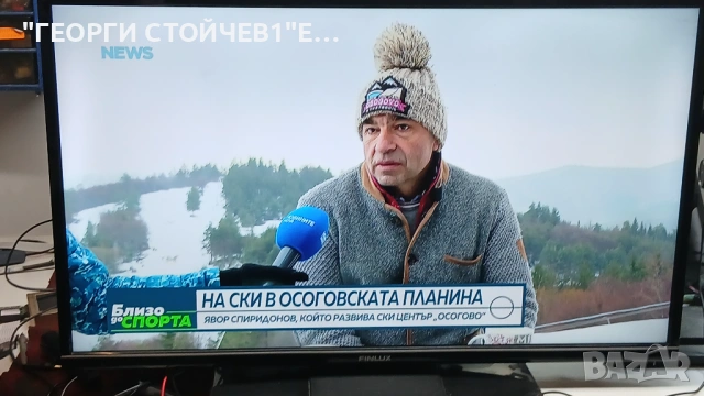 FINLUX 39FLHYR168S0C  с гаранция 1год.