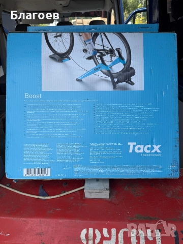 Велотренажор. Тacx Boots!, снимка 2 - Велосипеди - 51635159