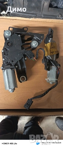 Машинка моторче задна чистачка брава заден капак бмв е61 bmw e61, снимка 6 - Части - 49779737