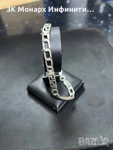 Сребърна гривна 