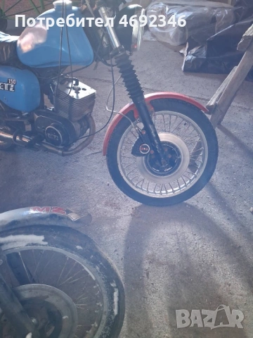 Продавам MZ 150 , снимка 2 - Мотоциклети и мототехника - 53076973