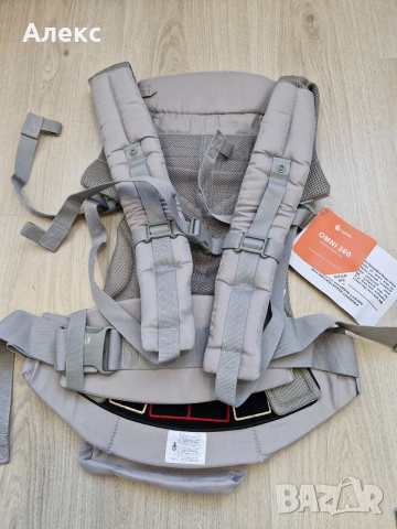 Ергономична раница Ergobaby Omni 360, снимка 4 - Кенгура и ранички - 53135583