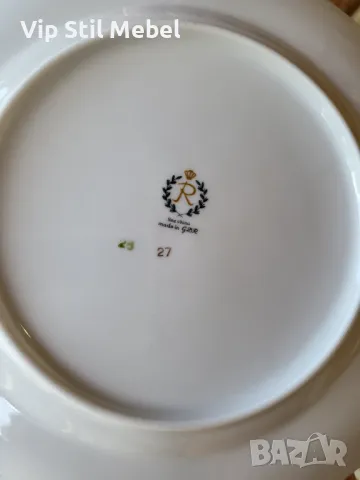 Немски сервиз за хранене и кафе/чай Reichenbach , снимка 18 - Сервизи - 50016149