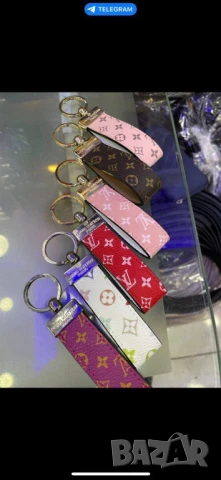 ключодържатели louis vuitton 