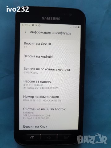 samsung xcover 4, снимка 13 - Samsung - 38451845