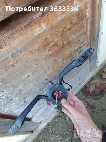 MFA комплект лостчета , за Vw Golf Gti Mk2 & Vw Passat B3 Комби