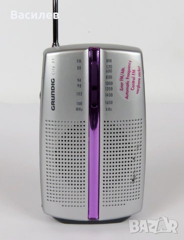 Преносимo FM/MW радио Grundig City 31, снимка 5 - Радиокасетофони, транзистори - 40594444