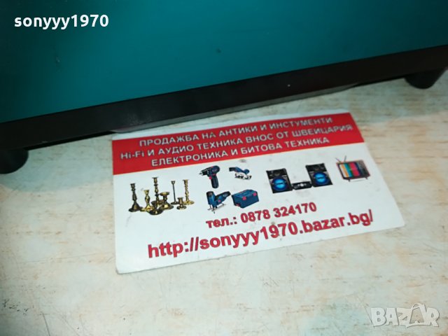 makita battery charger-germany 2704211245, снимка 5 - Винтоверти - 32695521