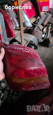 Ляв стоп за Форд фиеста 