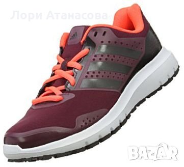 Лека и ползотворна тренировка с маратонки ADIDAS 